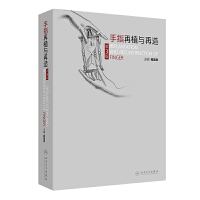  ��ָ��ֲ�c����