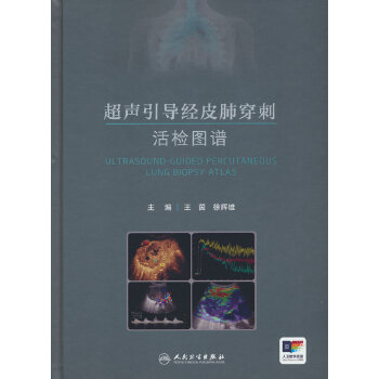  ������(d��o)��(j��ng)Ƥ�δ��̻�z�D�V