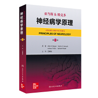  ����˹&�S�˶���(j��ng)���Wԭ������11��