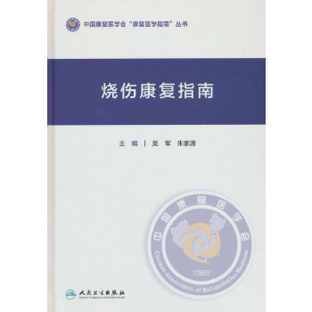  ��������(f��)ָ��