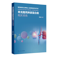  �ο�¡���N�򵰰ײ����P(gu��n)�I��