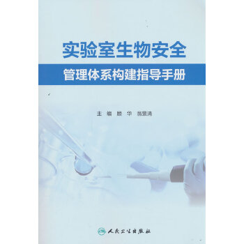  ��(sh��)�(y��n)�����ﰲȫ�����wϵ��(g��u)��ָ��(d��o)�փ�(c��)