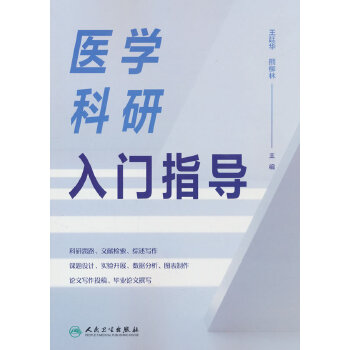  �t(y��)�W(xu��)�������Tָ��(d��o)