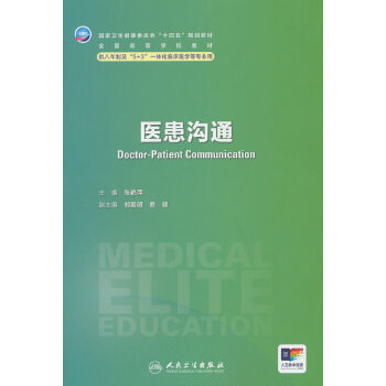  �t(y��)����ͨ