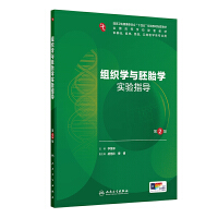 �M���W(xu��)�c��̥�W(xu��)��(sh��)�(y��n)ָ��(d��o)