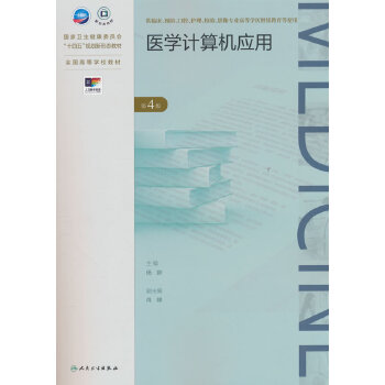  �t(y��)�W(xu��)Ӌ(j��)��C(j��)��(y��ng)��