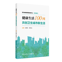  ��������100��(w��n)��������(chu��ng)�l(w��i)������������