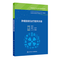  �[�������ί��I�B(y��ng)�փ�