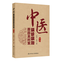  ���t(y��)�`�\�`��ԭ�򼰌���