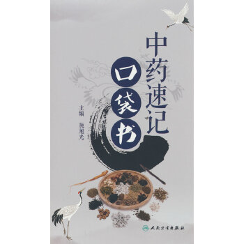  ��ˎ��ӛ�ڴ���