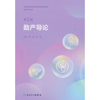  ���a(ch��n)��(d��o)Փ