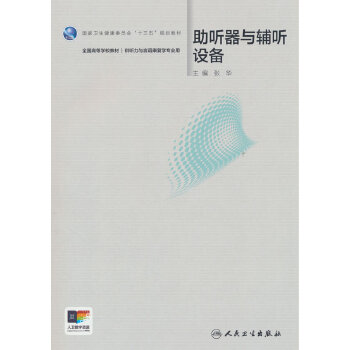  �� ���c�o �O(sh��)��