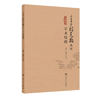  �������t(y��)��˾����ڌW(xu��)�g(sh��)��(j��ng)�(y��n)