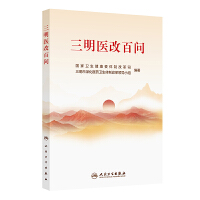  �����t(y��)�İن�