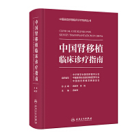  �Ї��I��ֲ�R���\��ָ��