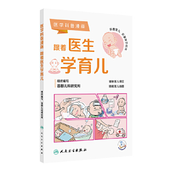  �t(y��)�W(xu��)���������������t(y��)���W(xu��)����