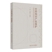 ��ˎ֪�R�a(ch��n)��(qu��n)���o