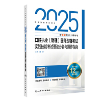  2025��ǻ��(zh��)�I(y��)