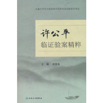  �S��ƽ�R�C�(y��n)������