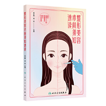  ���������g(sh��)ǰ�֪���x