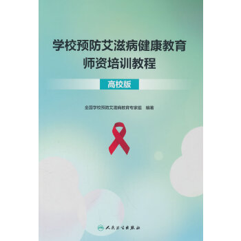  �W(xu��)У�A(y��)�����̲������������Y��Ӗ(x��n)�̳�