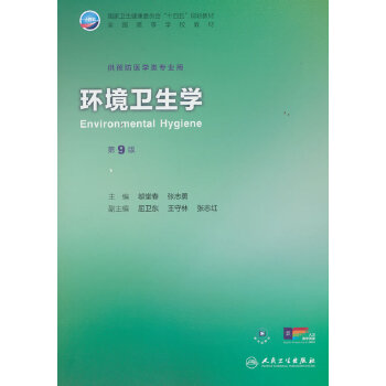  �h(hu��n)���l(w��i)���W(xu��)