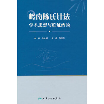  �X�����ᘷ��W(xu��)�g(sh��)˼���c�R�C���