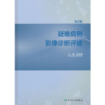  ���y����Ӱ���\���u��