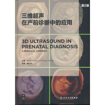  ���S���ڮa(ch��n)ǰ�\���еđ���