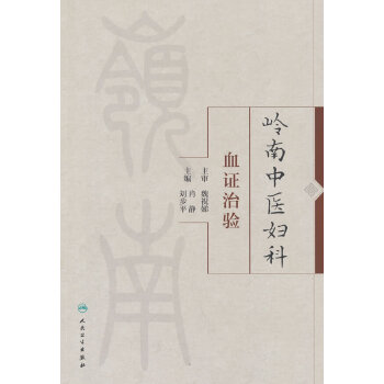  �X�����t(y��)�D��Ѫ�C���