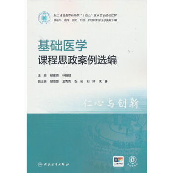  ���A(ch��)�t(y��)�W(xu��)�n��˼�������x��