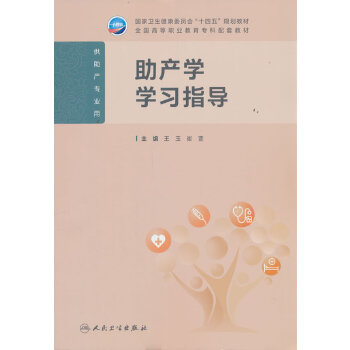  ���a(ch��n)�W(xu��)�W(xu��)��(x��)ָ��(d��o)