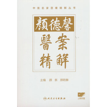  �ܰ�t(y��)������