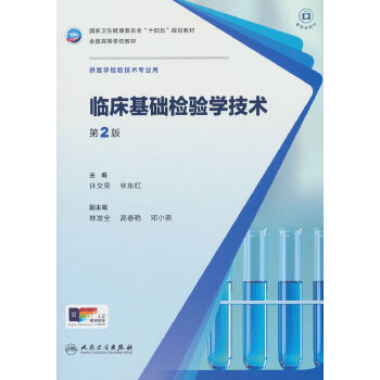  �R�����A(ch��)�z�(y��n)�W(xu��)���g(sh��)