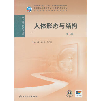  ���w�ΑB(t��i)�c�Y(ji��)��(g��u)