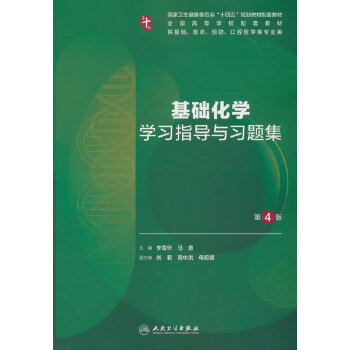  ���A(ch��)���W(xu��)�W(xu��)��(x��)ָ��(d��o)�c��(x��)�}��