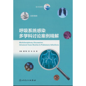  ����ϵ�y(t��ng)��Ⱦ���W(xu��)��ӑՓ��������