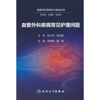  Ѫ����Ƽ�����Ҋ�o�톖�}