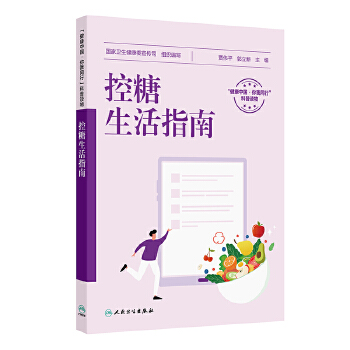  ��������ָ��