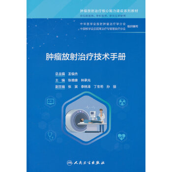  �[�������ί����g�փ�