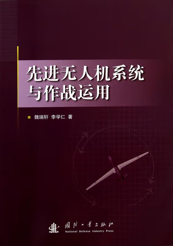 ���M(j��n)�o�˙C(j��)ϵ�y(t��ng)������(zh��n)�\(y��n)��