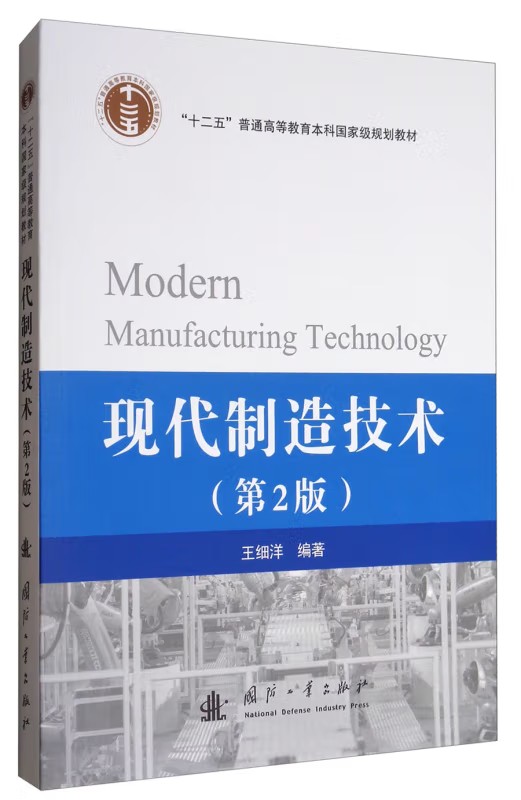  �F(xi��n)�����켼�g(sh��)