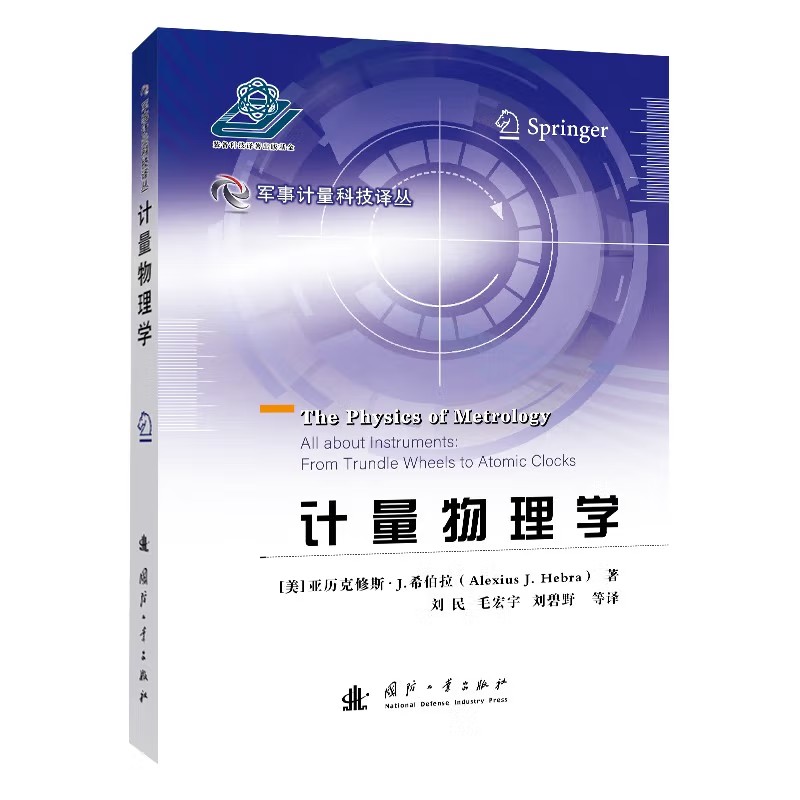  Ӌ(j��)������W(xu��)