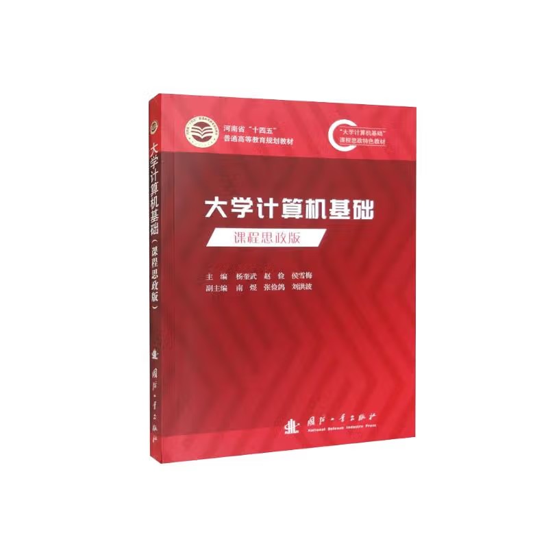 ��W(xu��)Ӌ��C���A(ch��)