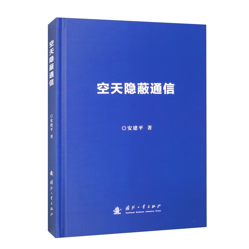 �����[��ͨ��