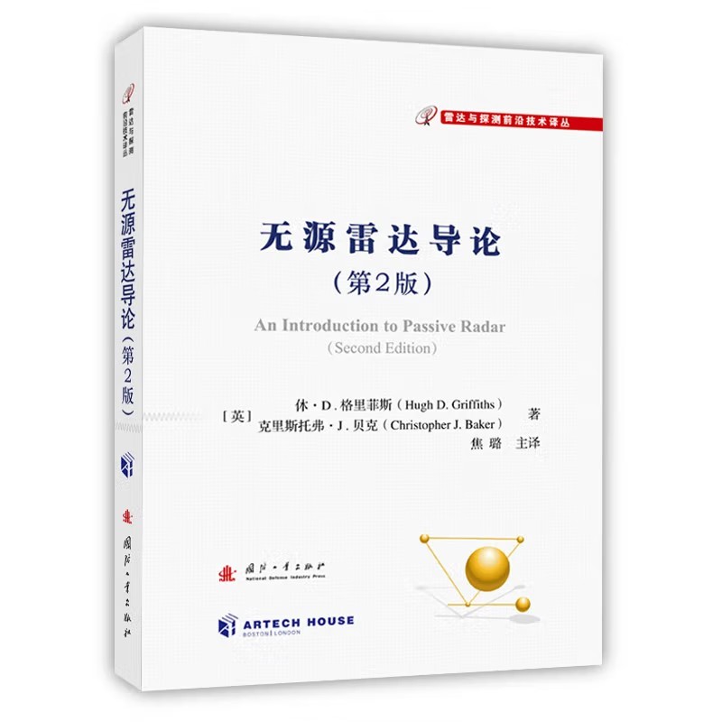 �oԴ���_(d��)��(d��o)Փ����2�棩