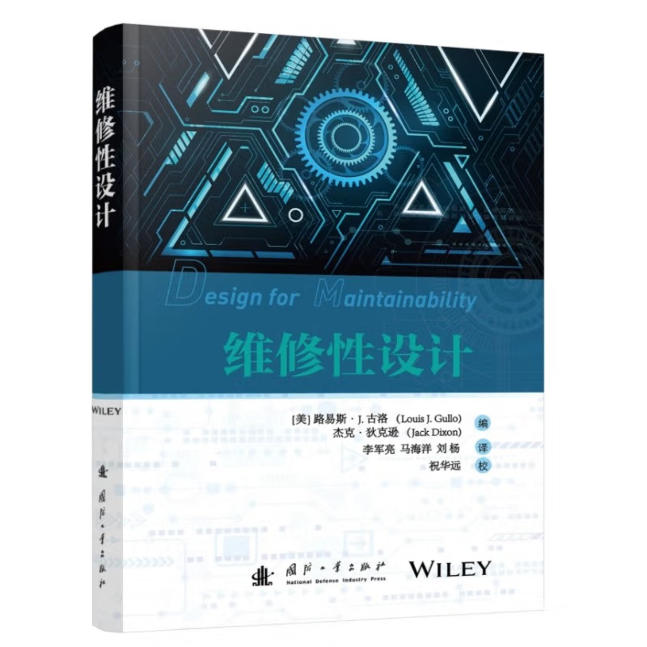 �S�����O(sh��)Ӌ