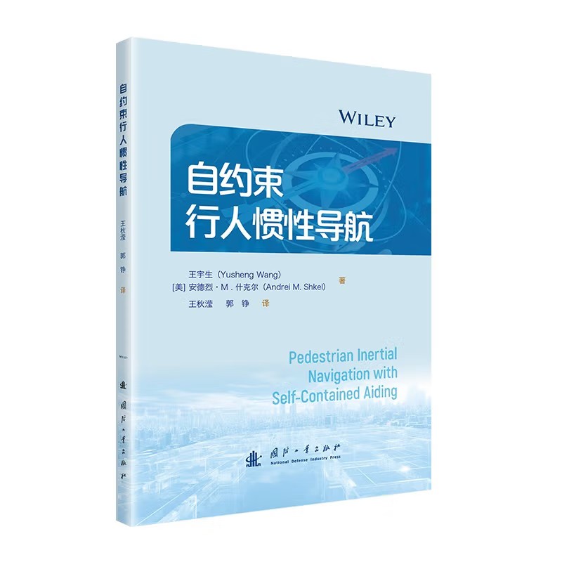  �Լs�����ˑT�Ԍ�(d��o)��