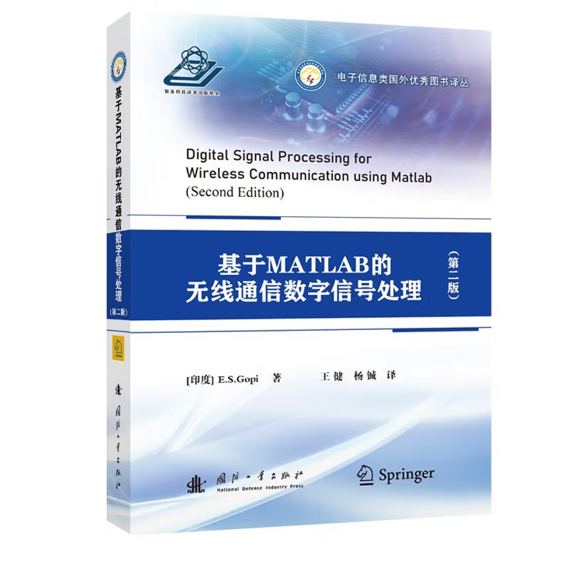 ����MATLAB�ğo��ͨ�Ŕ�(sh��)����̖̎��