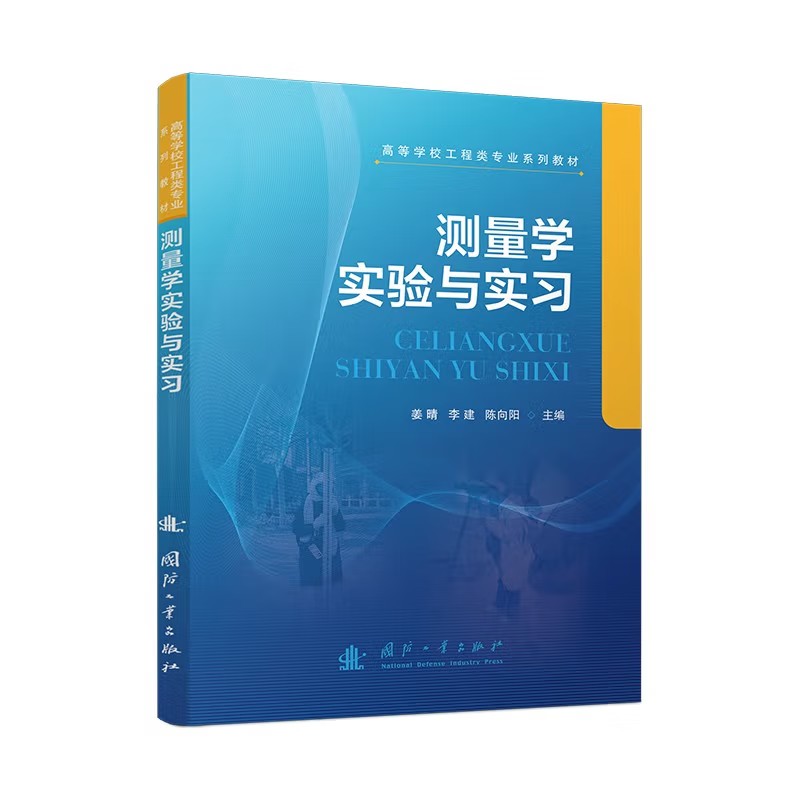  �y���W(xu��)��(sh��)�(y��n)�c��(sh��)��(x��)